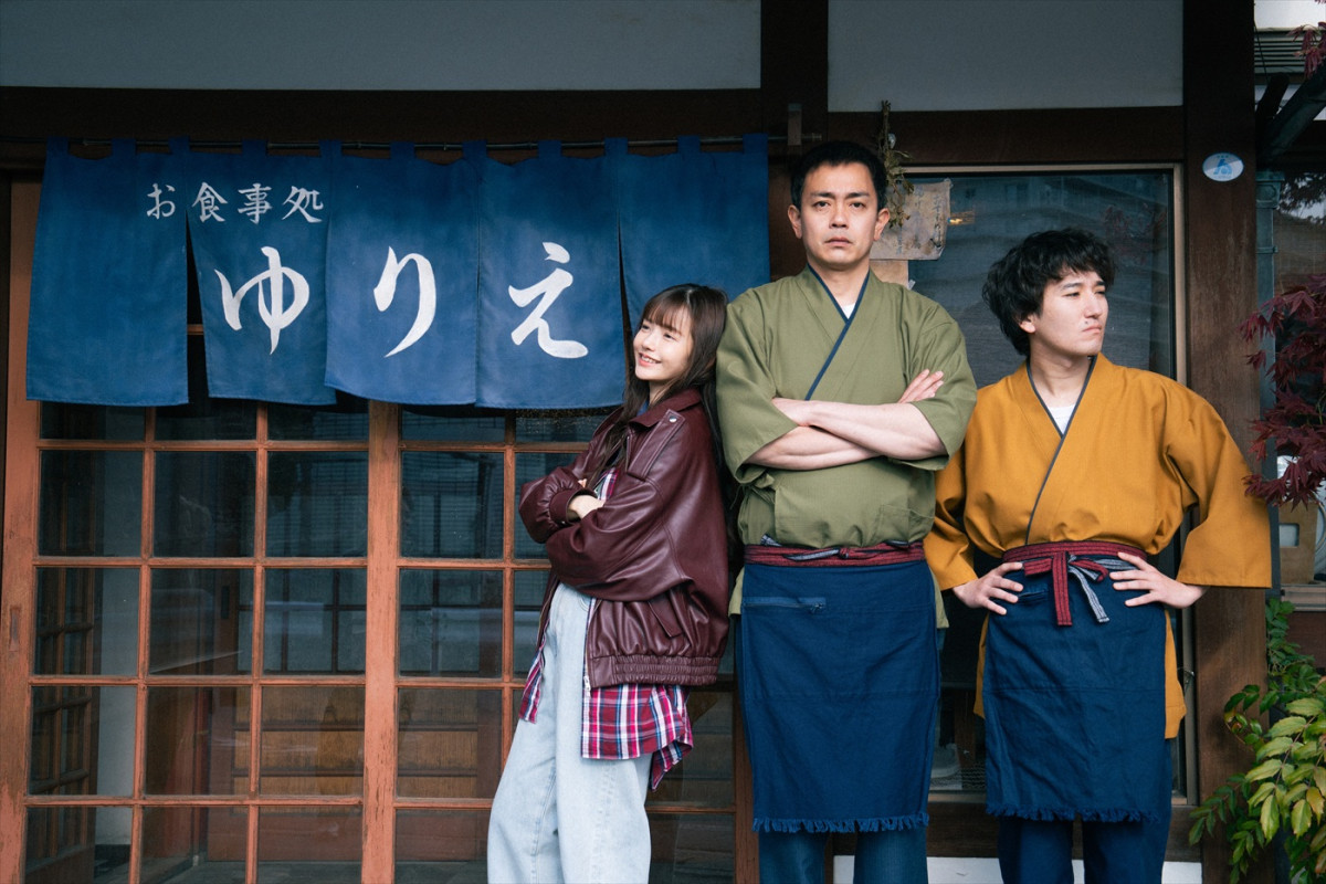 青柳翔がコミュ障の料理長に！　映画『ディッシュアップ』6.20公開　共演に、ハ・ヨンス、三河悠冴