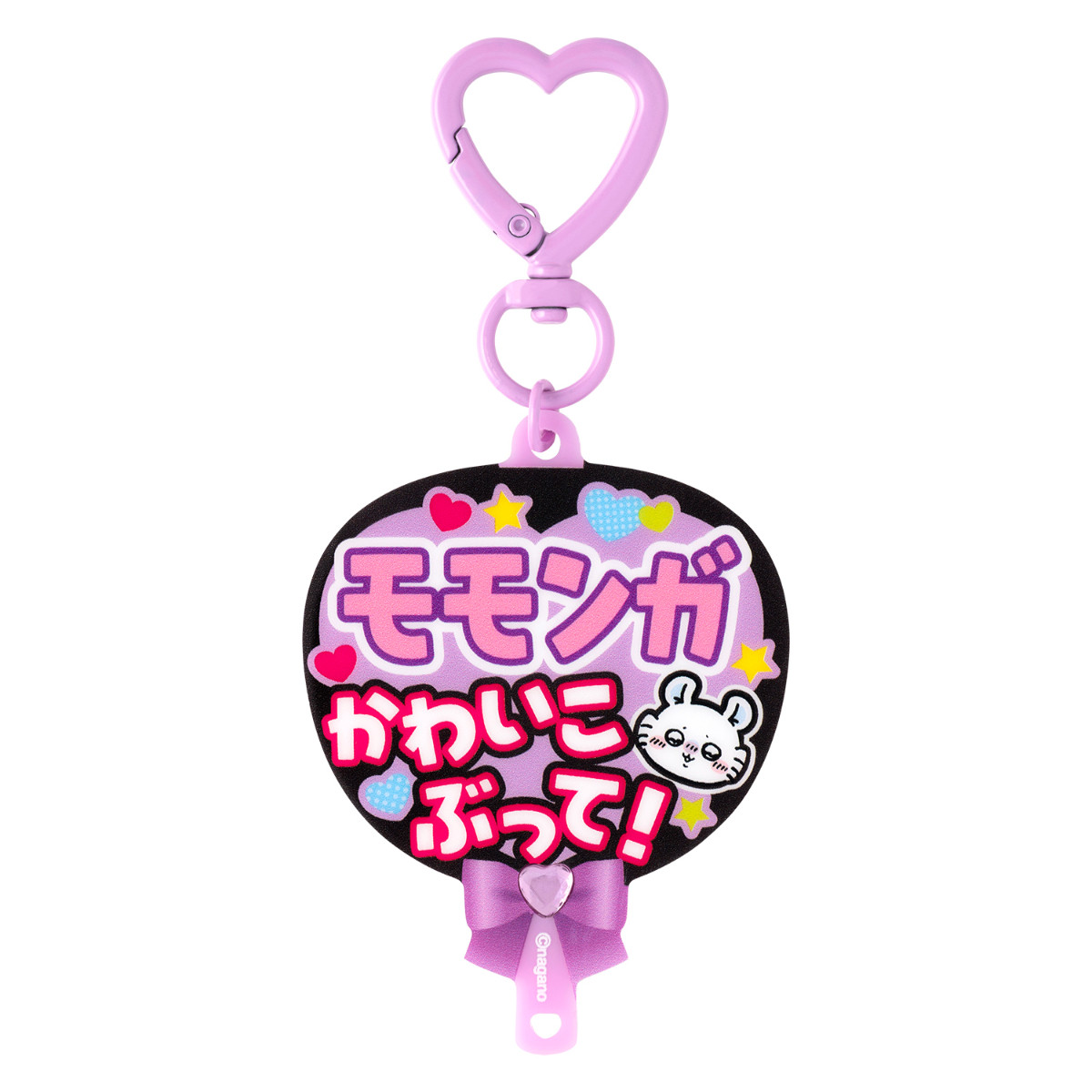 20260319_池袋ちいかわらんど