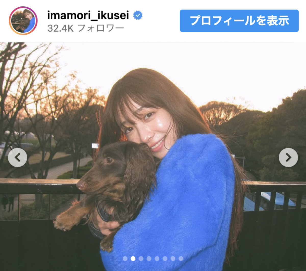 オフショットを複数公開　※「今森まや」インスタグラム