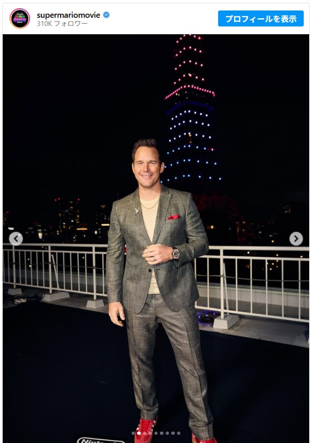 “ピーチ姫”アニャ・テイラー＝ジョイ、『マリオ』東京イベントで全身ピンクの装い