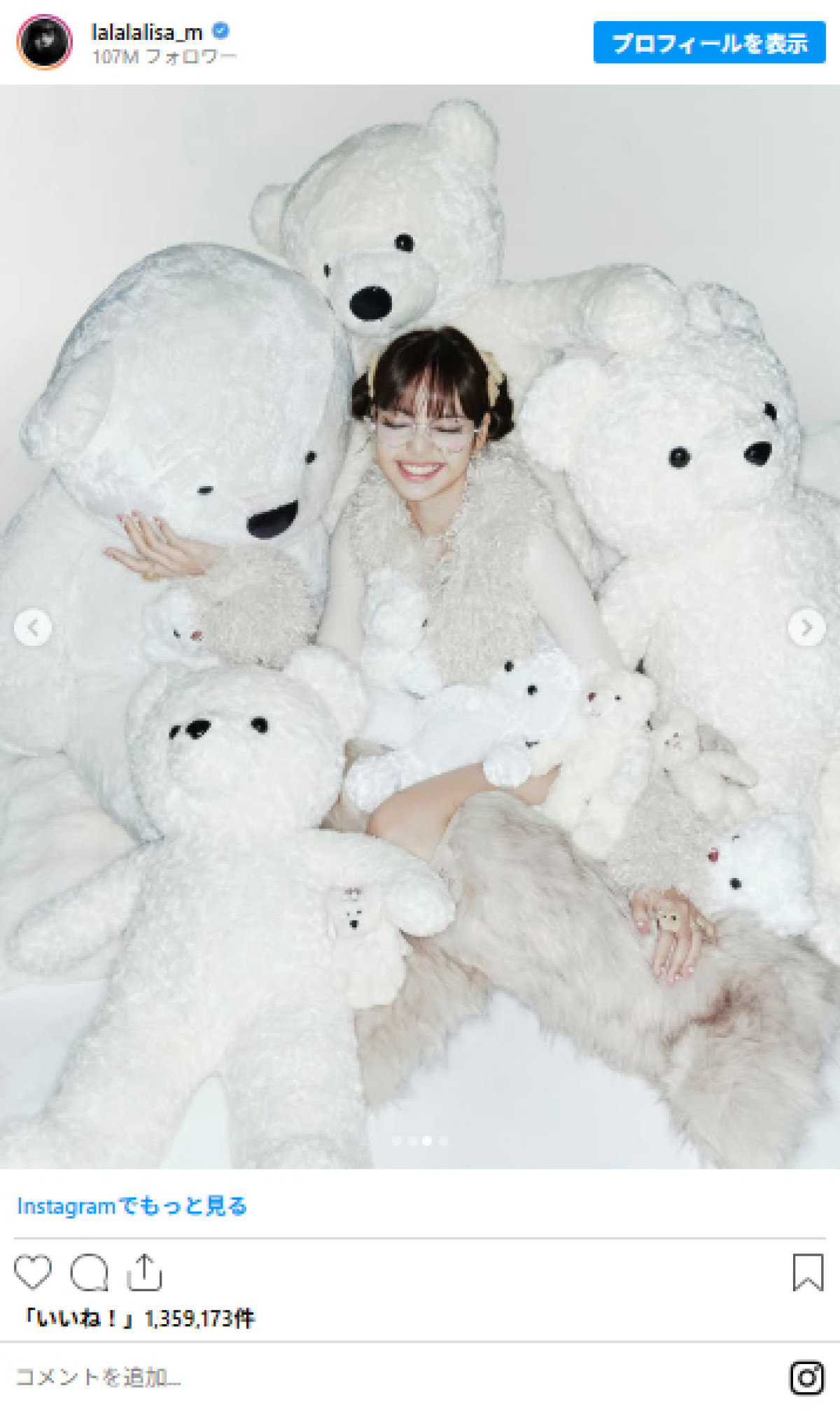 20260327 BLACKPINKのLISA