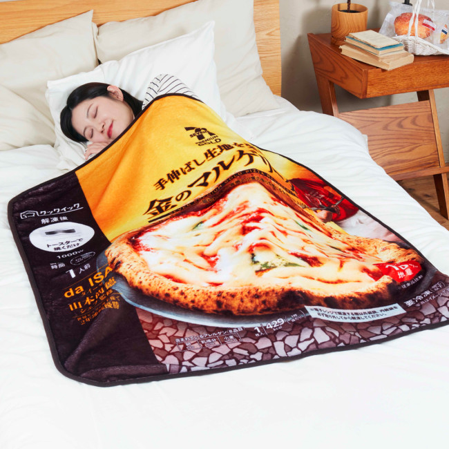 ハッピーくじ からあげ棒 90cm Happyくじ『セブン-イレブン』」が発売決定！「からあげ棒」の巨大