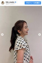 日比麻音子、ヘアドネーションを報告　※「日比麻音子」インスタグラム