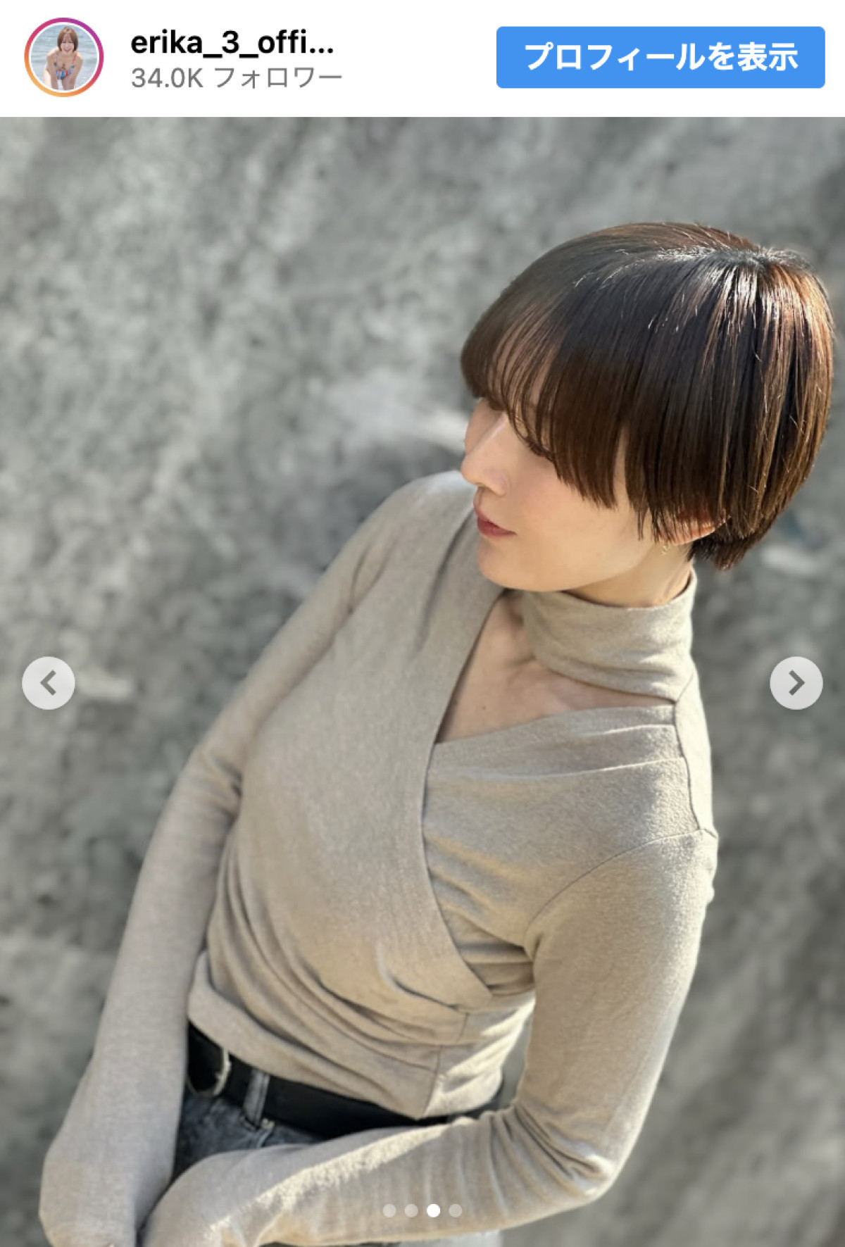 “奇跡の40代”山川恵里佳、誕生日報告に祝福の声殺到