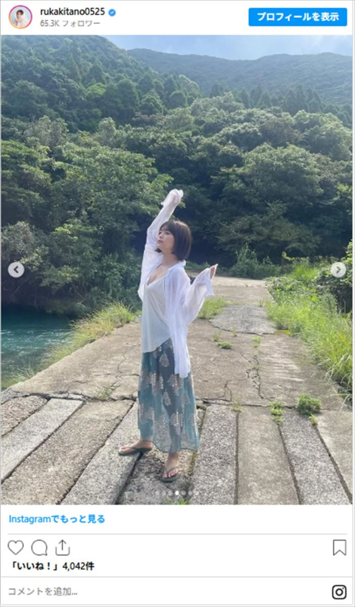 26歳グラビア美女、キャミソール姿でリラックス　写真集オフショットに反響