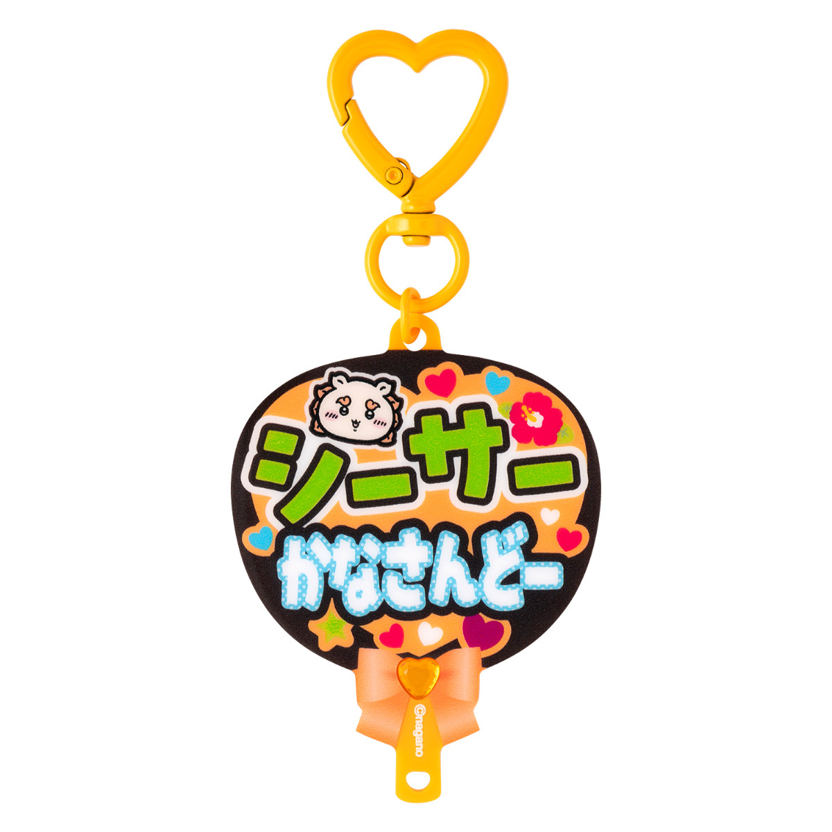 20260319_池袋ちいかわらんど