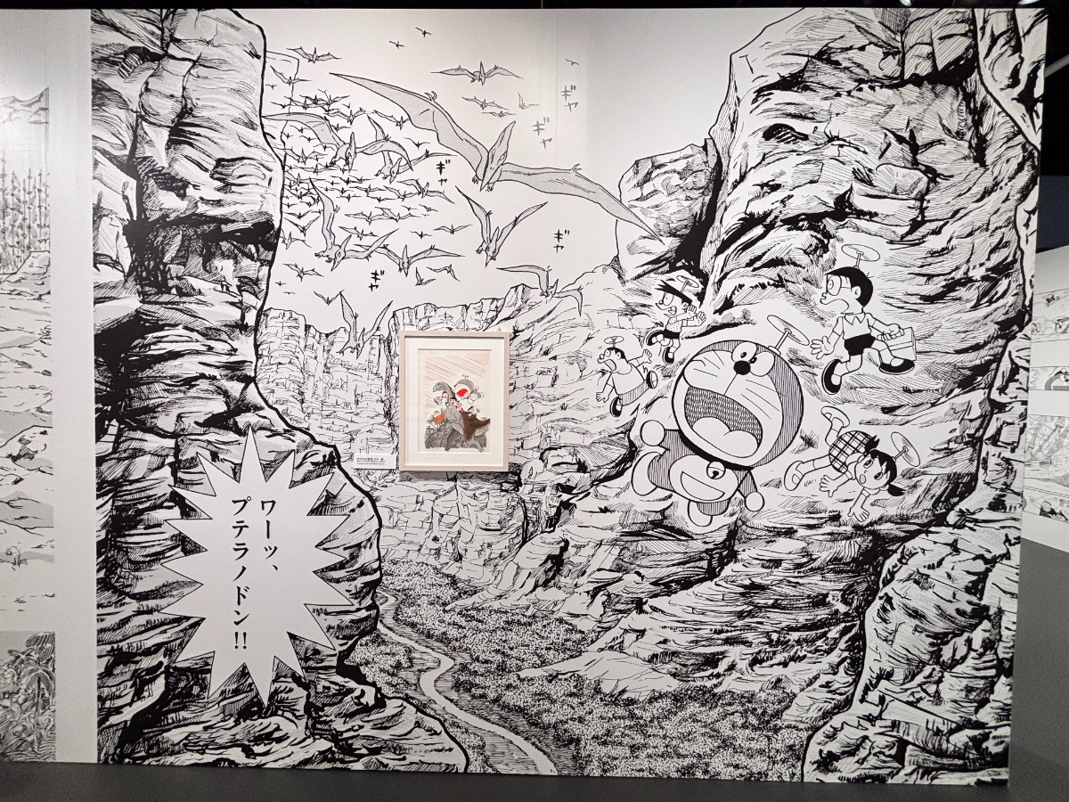 20260326 100％ドラえもん＆フレンズin 東京