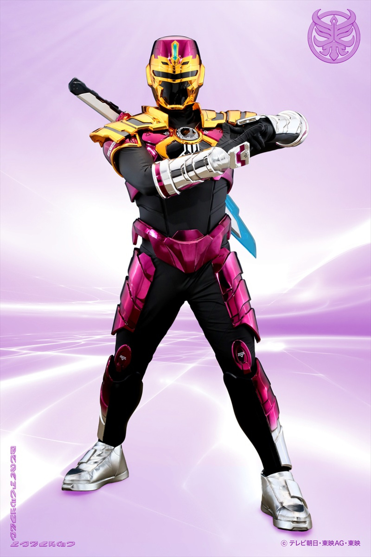 7ORDER・安井謙太郎、新たな“ギャバン”ギャバン・ライヤ／風波駆無役に決定