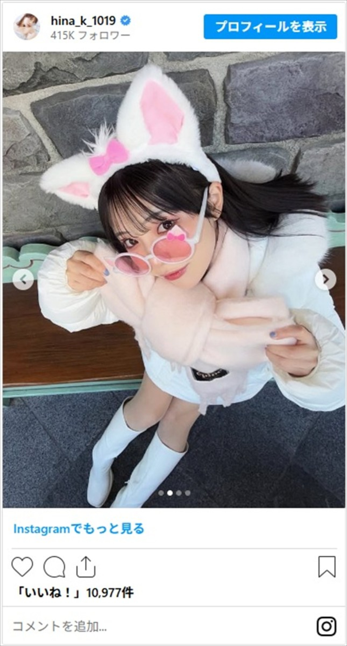 “令和の完売クイーン”の名に偽りなし　菊地姫奈の圧倒的“美顔”と“美ボディ”に「姫奈しか勝たん」