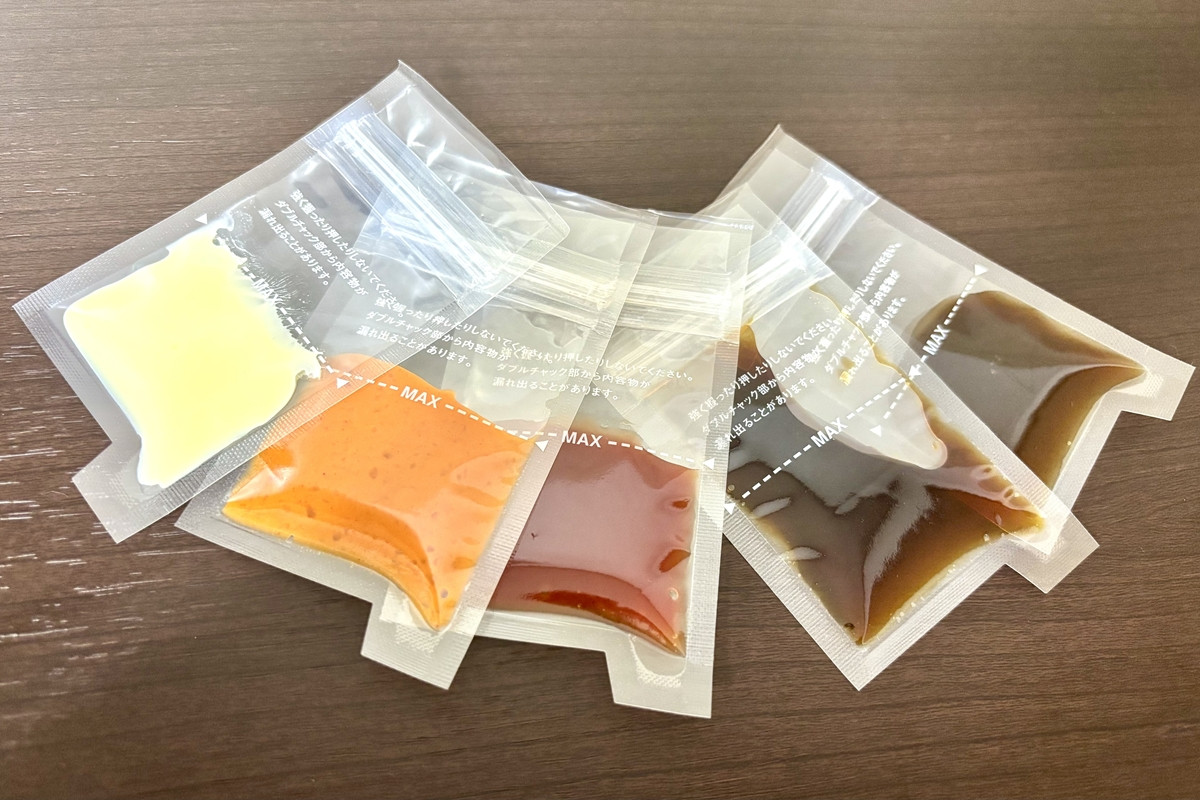 20260320_無印良品特集