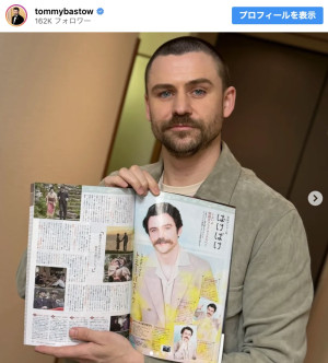 “ヘブン先生”トミー・バストウが坊主に　※「トミー・バストウ」インスタグラム