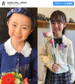 朝ドラ子役・浅田芭路、小学校卒業を報告　「おめでとう」「中学校が楽しみですね」