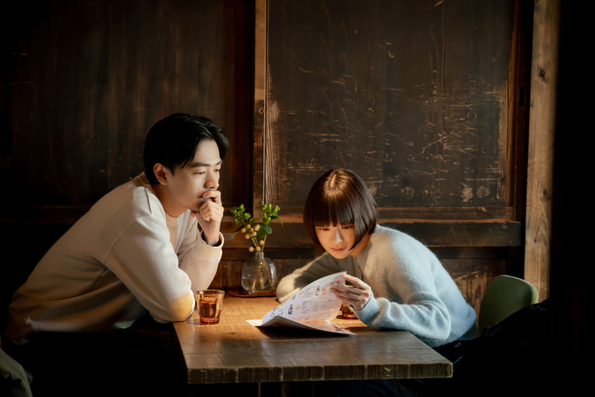 ドラマ『冬のなんかさ、春のなんかね』最終回より