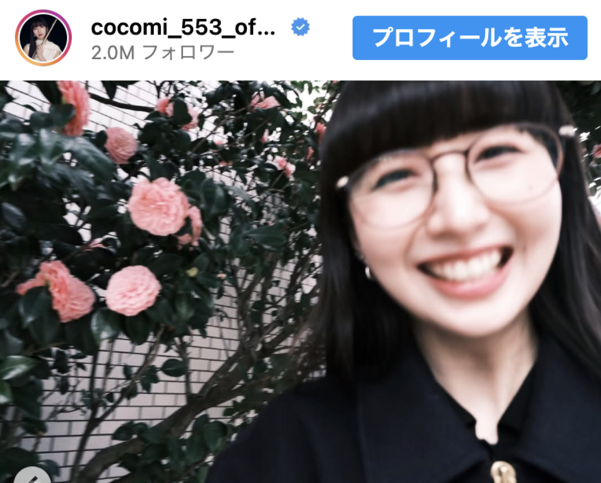 Cocomi、ブラックコーデのお花見ショットが美しすぎ