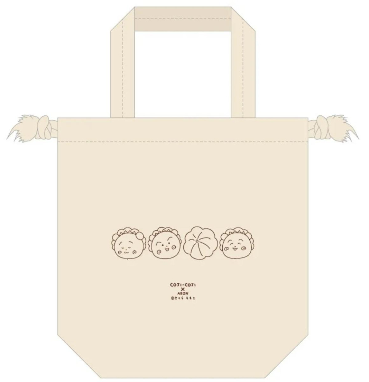 260310「イオン 超！春トク祭り」