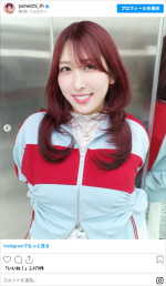 3時のヒロイン・ゆめっち、ハイレイヤーを入れたことを報告　※「ゆめっち（3時のヒロイン）」Instagram