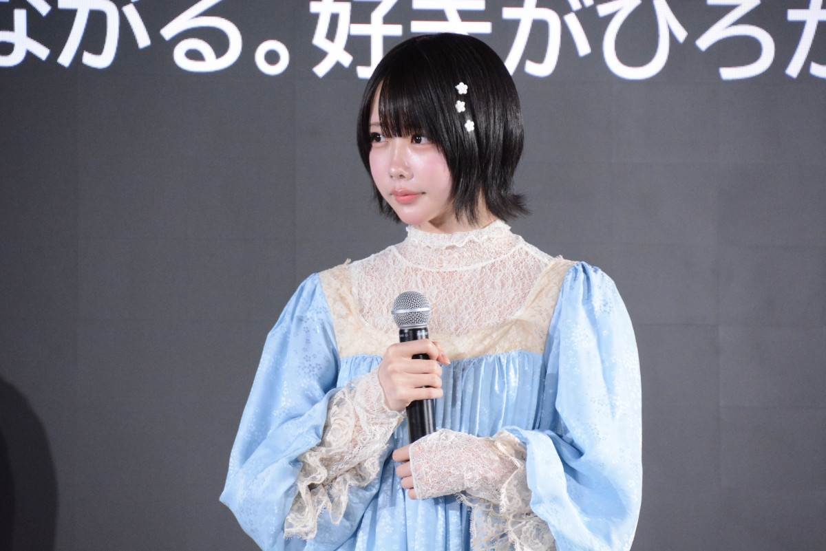 あの、TikTok LIVE新CM発表会で家政婦を募集!? 「助けてください！ お金は払います」