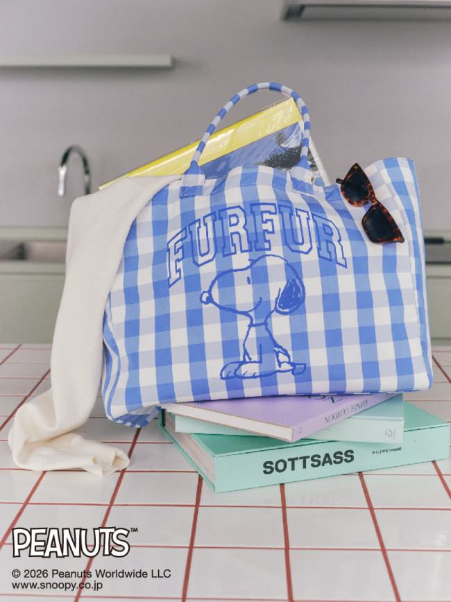“スヌーピーのビッグトート”が登場！　『PEANUTS』×「FURFUR」コラボコレクションから
