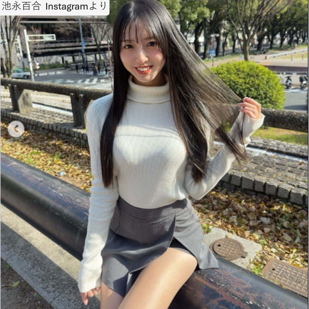 池永百合、ソロショット　※「池永百合」Instagram