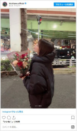 35歳の誕生日を迎えた北乃きい ※「北乃きい」Instagram