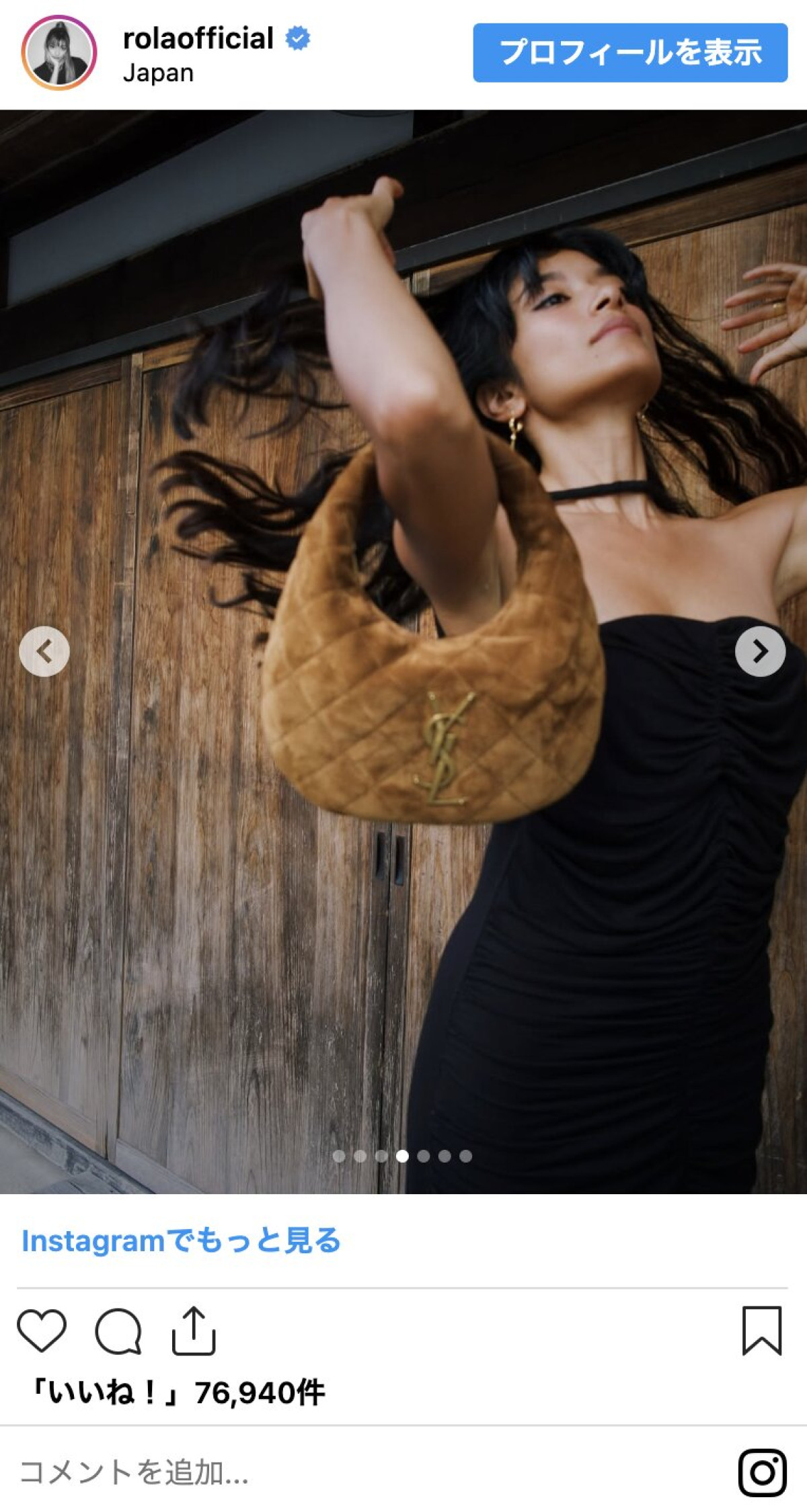 【ローラ誕生日】意外な本名も公表！タイトなドレスから美腹筋あらわな農作業スタイルまでイッキ見