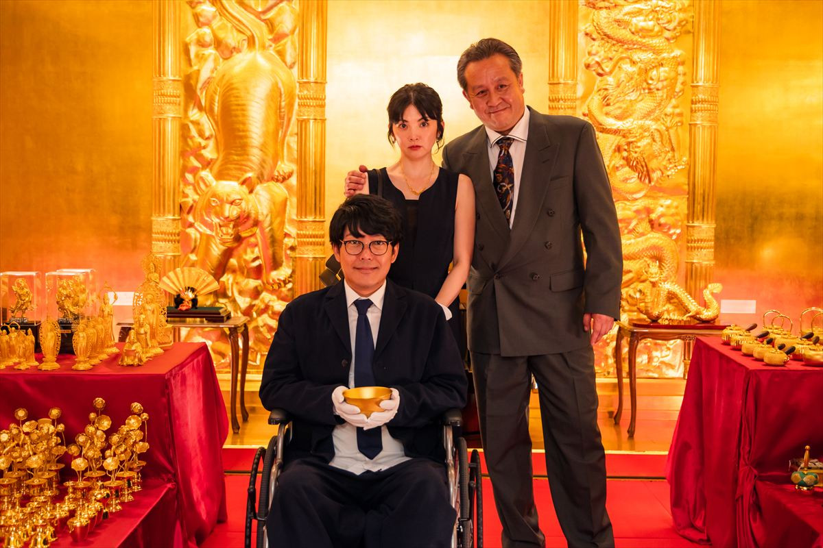 田中麗奈×森崎ウィン　『黄金泥棒』からゴージャスで煌びやかな新規場面カット解禁