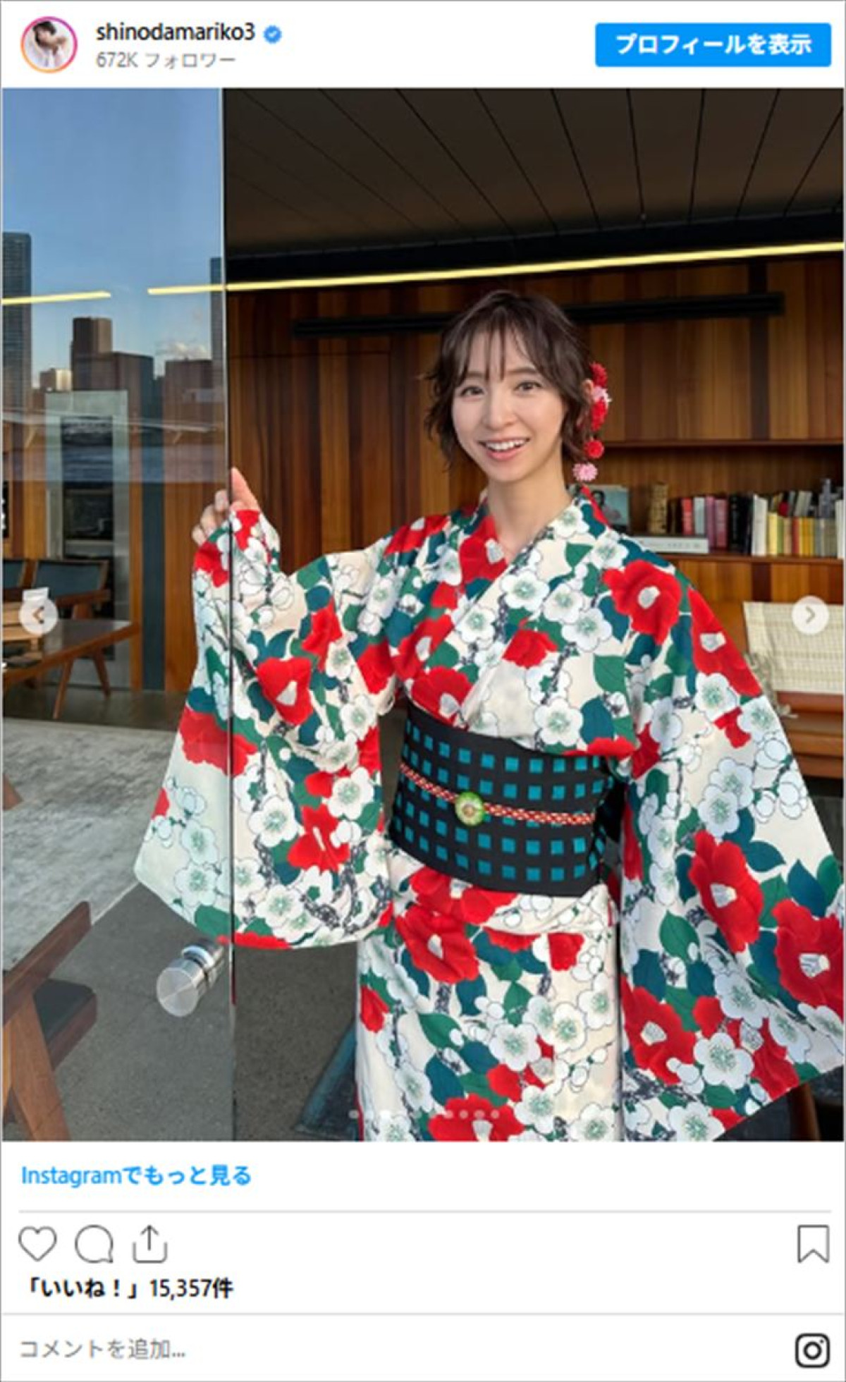 篠田麻里子が40歳、水着姿からかれんな浴衣SHOTまで　インスタ振り返り