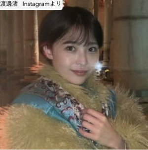 渡邊渚、ソロショット　※「渡邊渚」Instagram