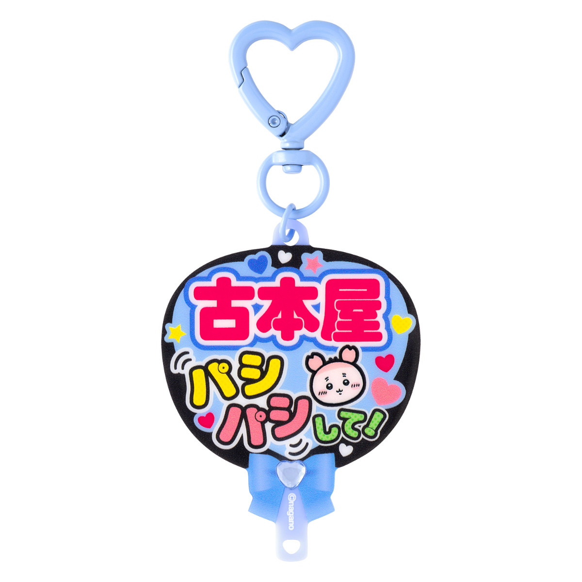 20260319_池袋ちいかわらんど