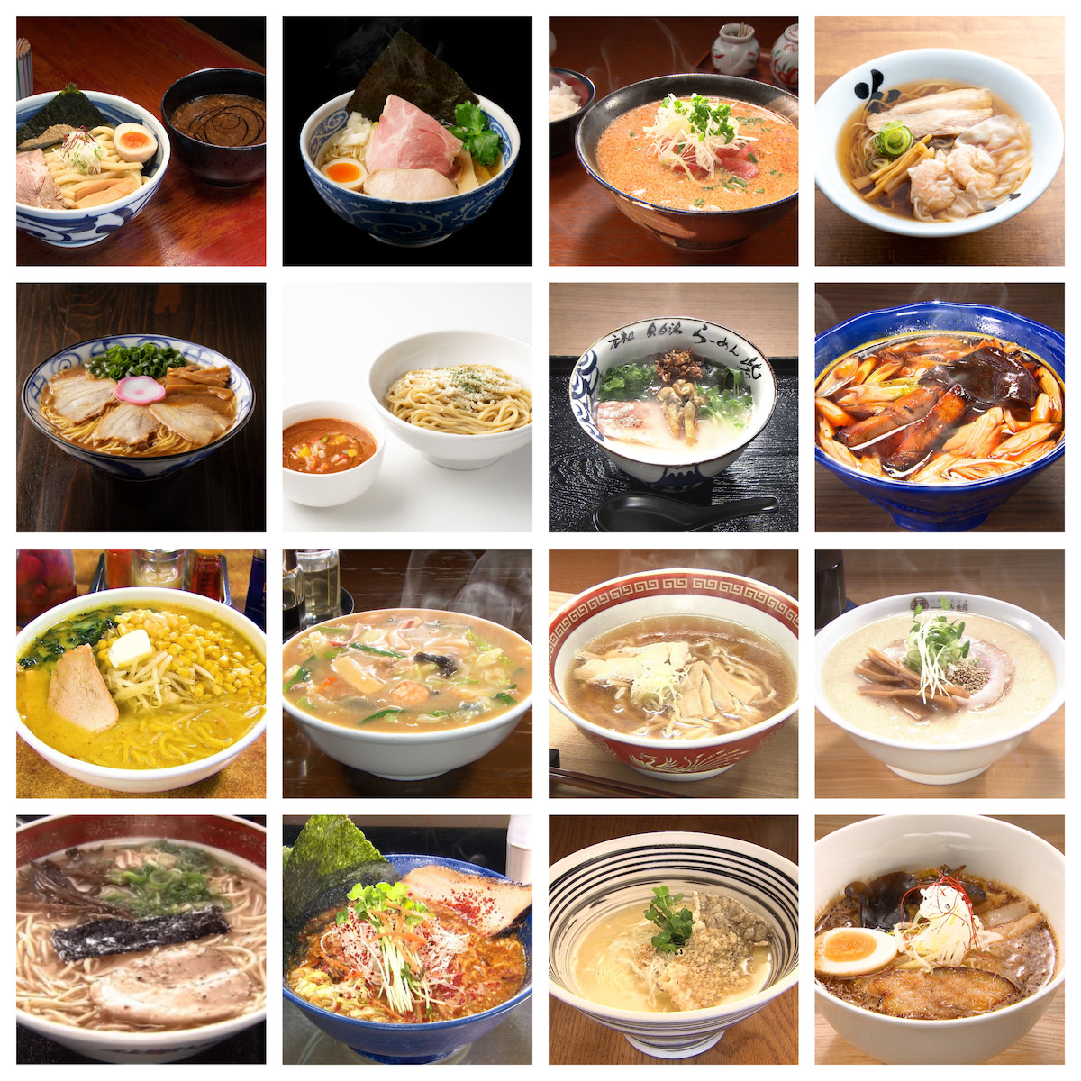 260324_バナナマンのせっかくグルメ