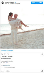 「17年」ブルース・ウィリスとの結婚記念日をお祝い　※「エマ・ヘミング」Instagram