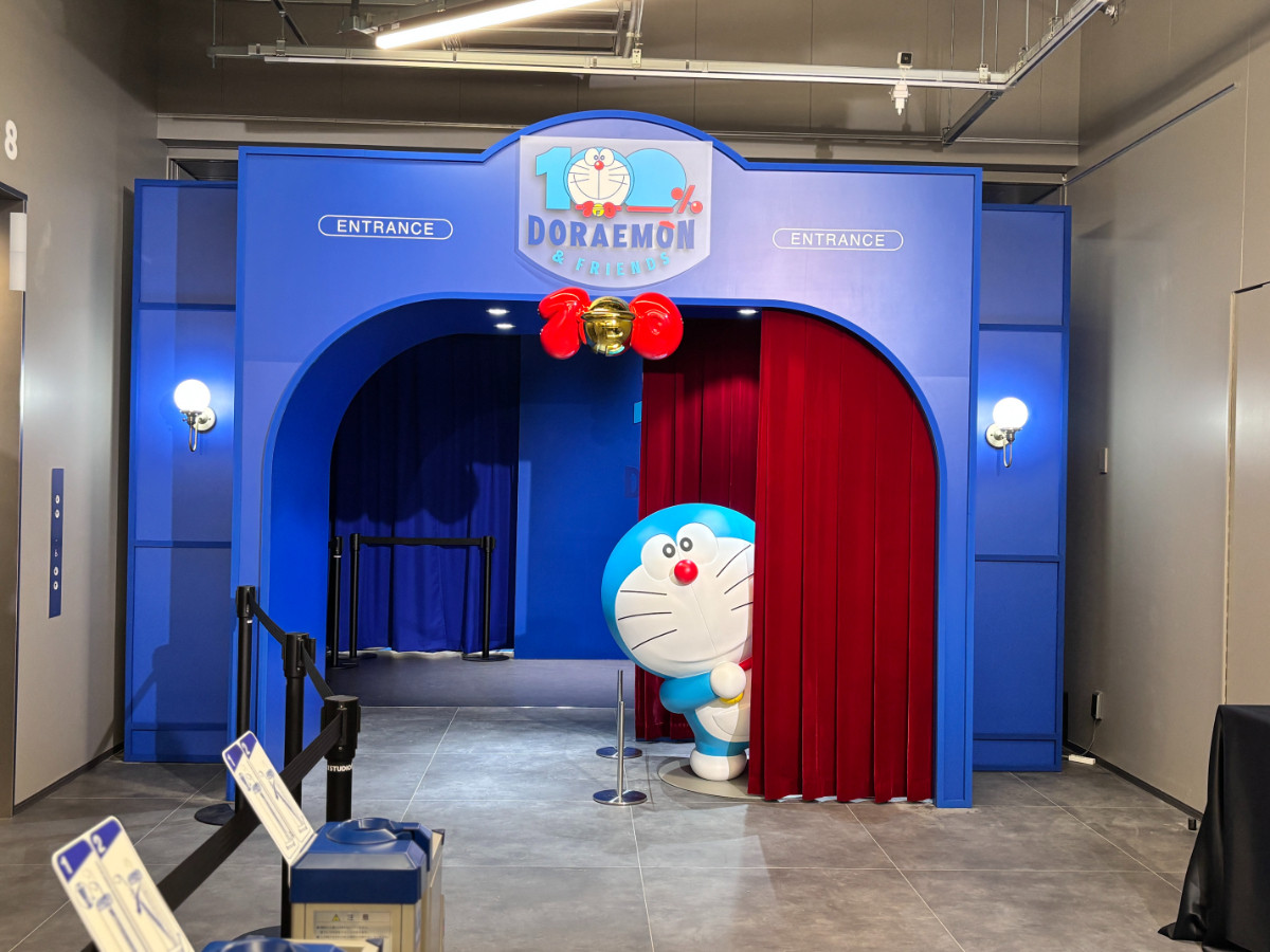 20260326 100％ドラえもん＆フレンズin 東京