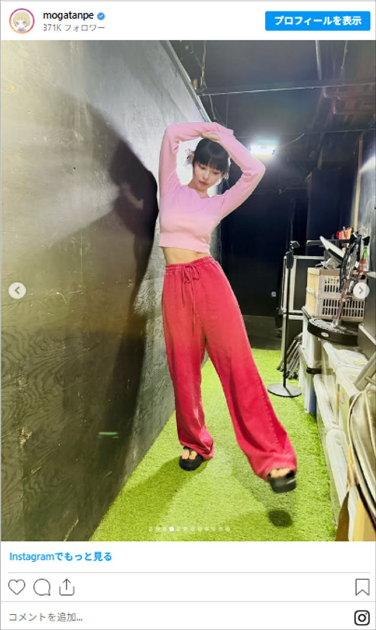 最上もが、激変した最新ショットに反響「清楚な雰囲気」