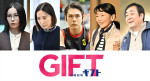 日曜劇場『ＧＩＦＴ』新キャストが発表