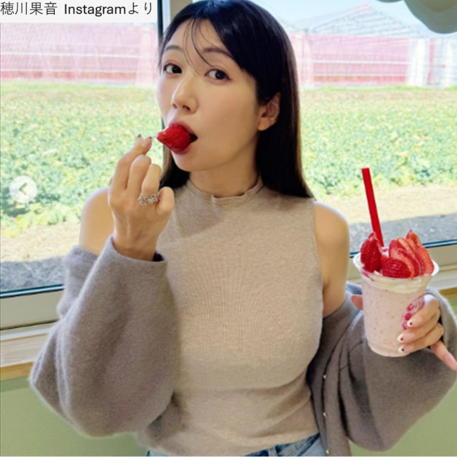 穂川果音、ソロショット　※「穂川果音」Instagram