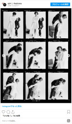 ゼンデイヤ、結婚指輪を披露？　新作映画の写真が話題　※「A24」インスタグラム