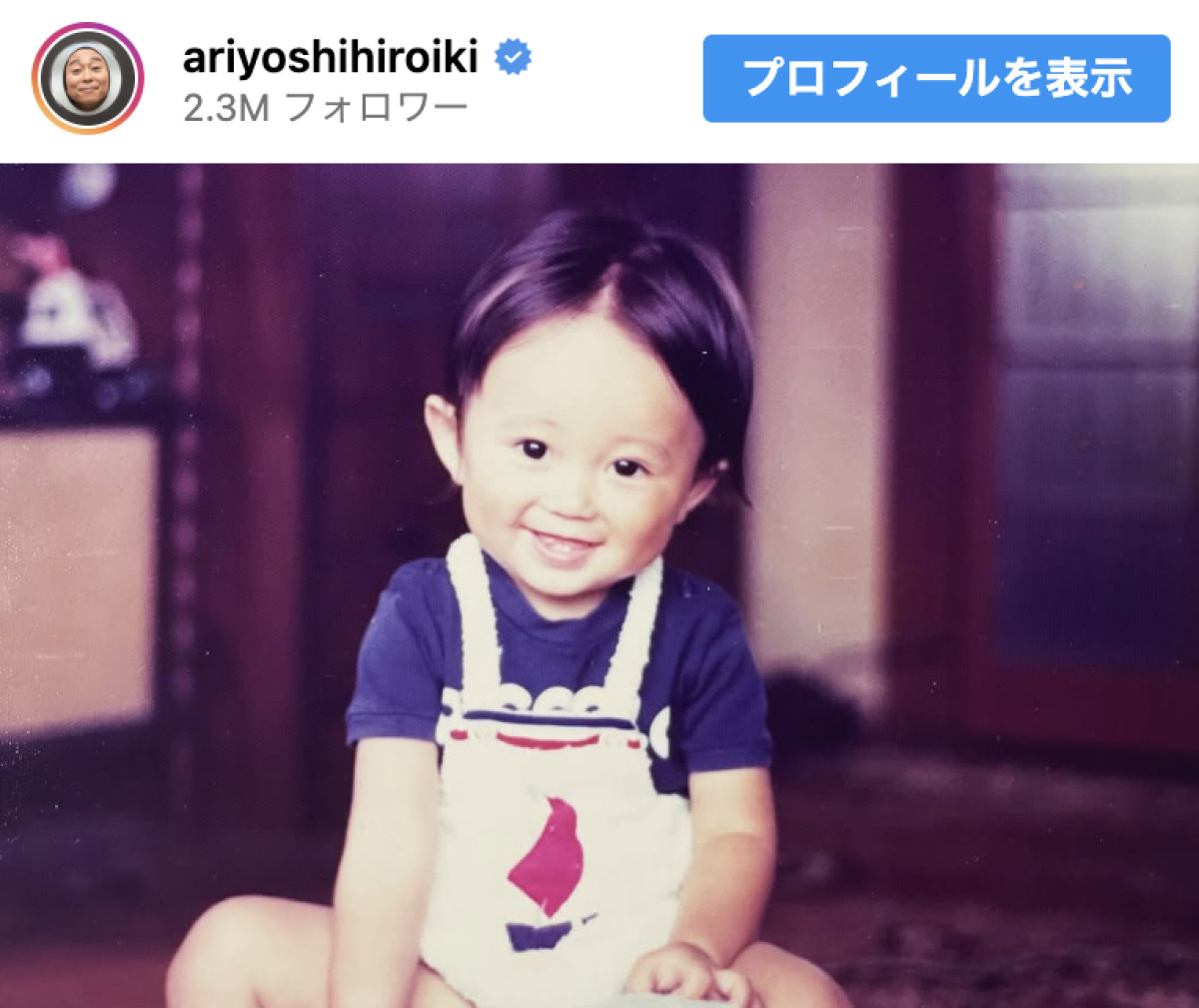 有吉弘行「絶望しかありません」子育てあるあるに共感の嵐「わかりすぎる」「みんな通ってきた道」