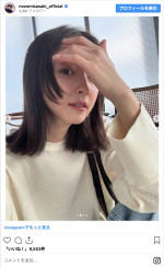 佐々木希、ばっさりヘアカット　※「佐々木希」インスタグラム