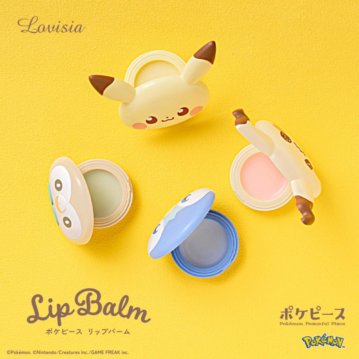 260323「Lovisiaポケピースリップバーム」