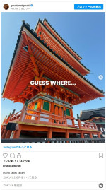 クリス・プラット、映画『ザ・スーパーマリオギャラクシー・ムービー』キャストと来日！　※「クリス・プラット」Instagram