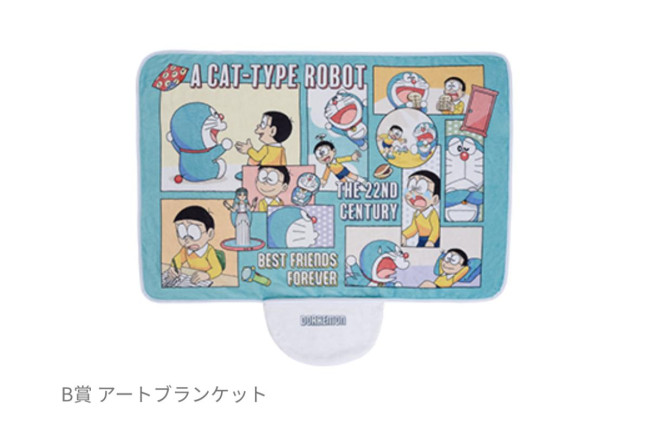 一番くじ　ドラえもん　Ａ賞 未来の国からはるばると　Ｂ賞 アートブランケット 845149.webp