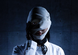 ドラマ『ディープリベンジ-顔を捨てた家政婦-』ティザービジュアル