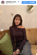 中川安奈、美人妹との映画館デートを報告　※「中川安奈」インスタグラム