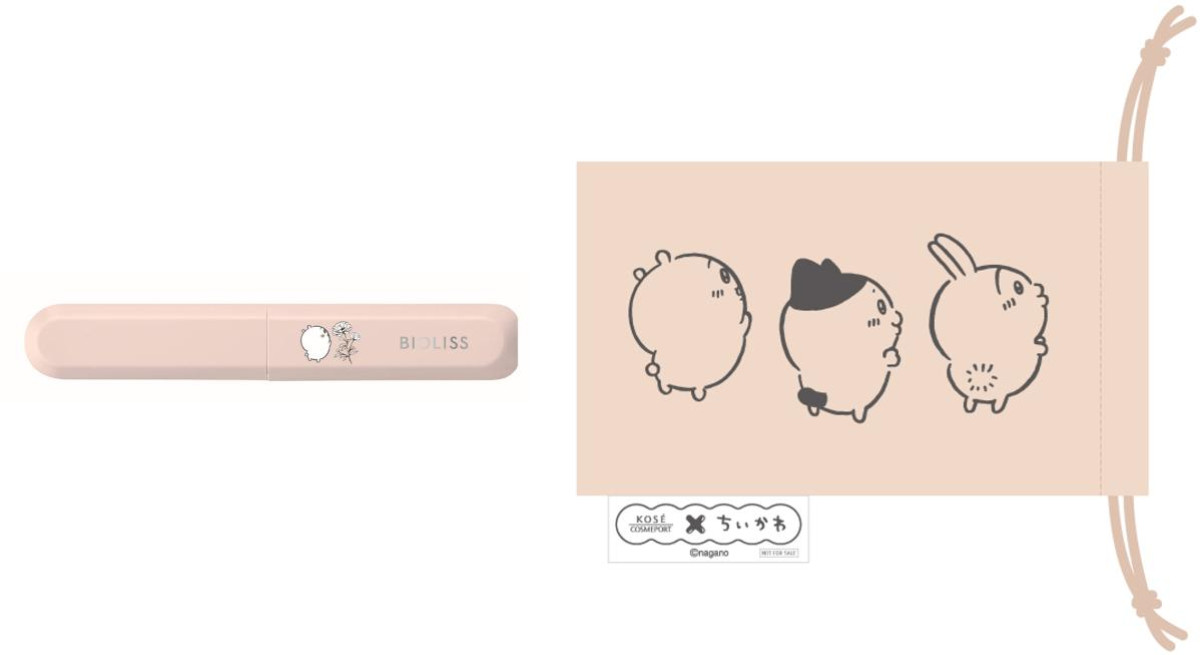 260323「ちいかわ」