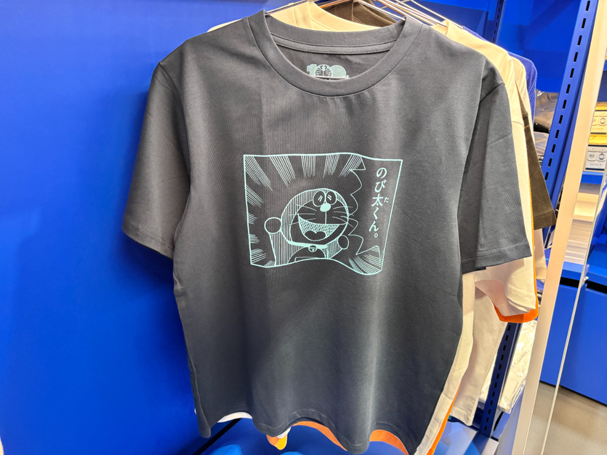 20260326 100％ドラえもん＆フレンズin 東京