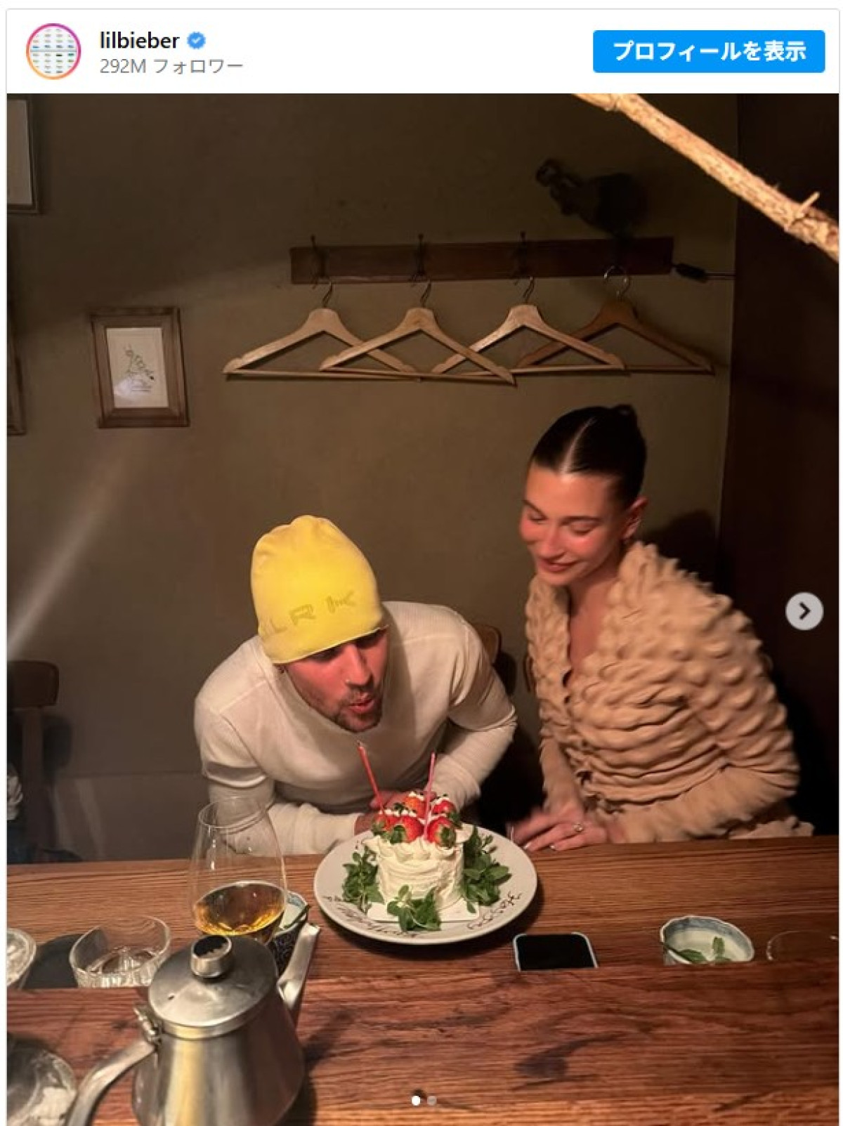 ジャスティン・ビーバー、32歳の誕生日を妻ヘイリーと日本でお祝い！