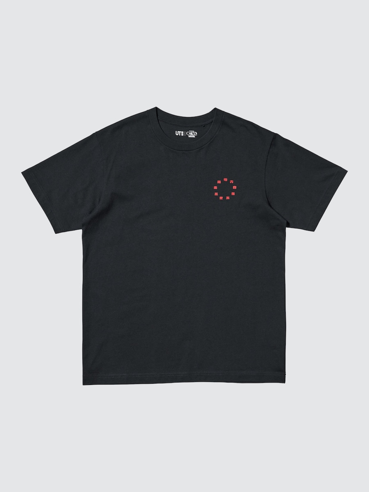 2026.3.24マンガUT 集英社創業100周年