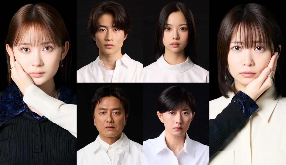 新ドラマ『エラー』坂元愛登、北里琉、原田龍二、菊川怜の出演決定！　物語のキーロールを担う