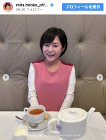 三田寛子、還暦でロンドン再訪　※「三田寛子」Instagram