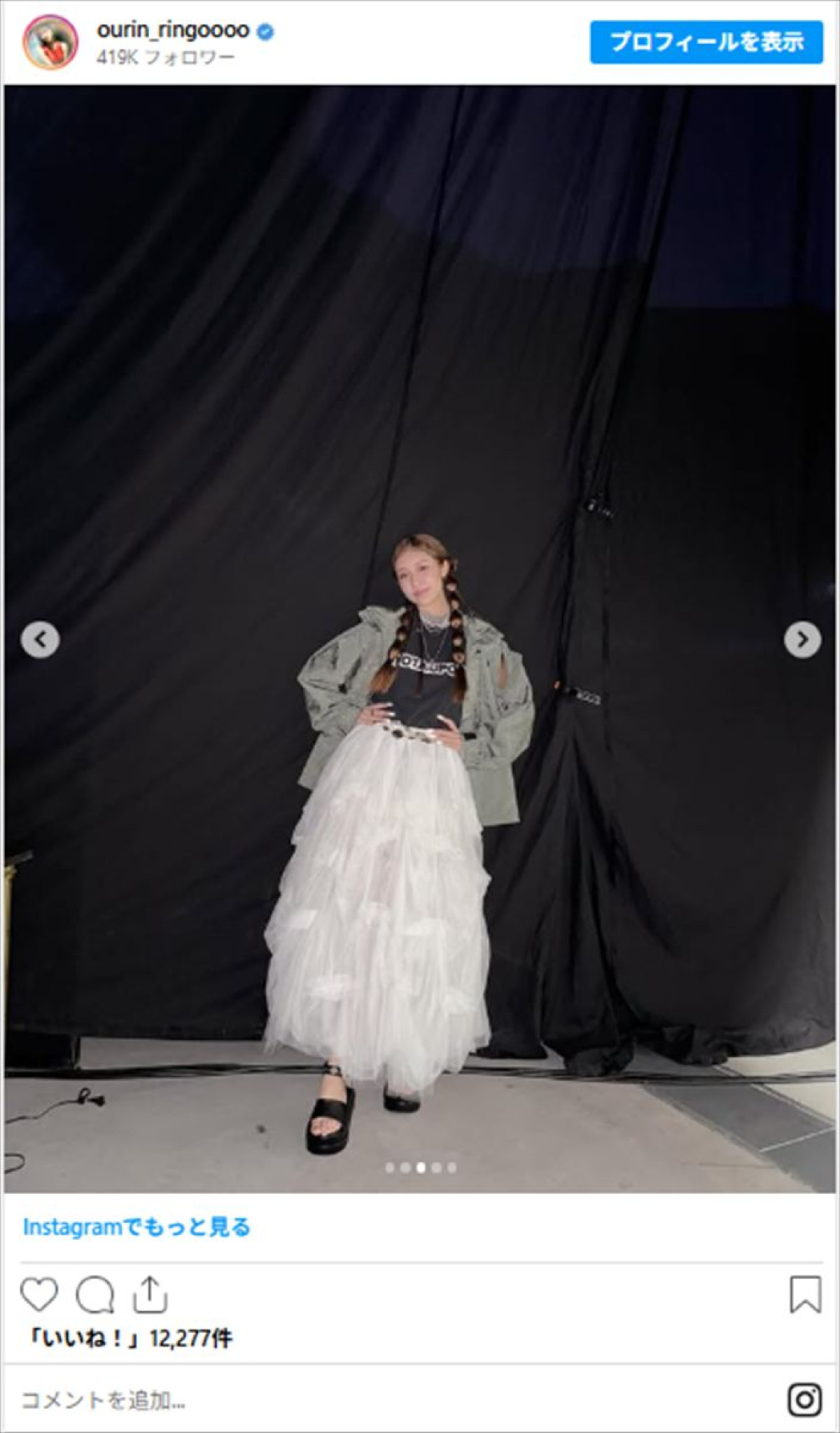 王林、超絶美スタイル＆美肌ショットがまぶしい！【本日誕生日】